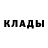 Метадон мёд Clover Union