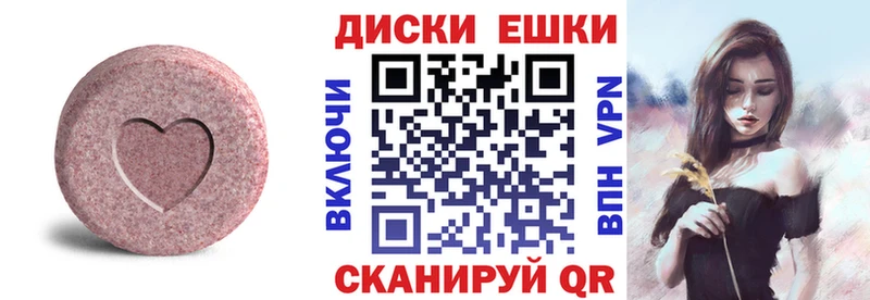 hydra зеркало  купить   Петровск  Экстази бентли 