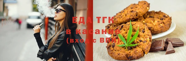 mdpv Баксан