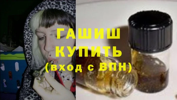 mdpv Баксан