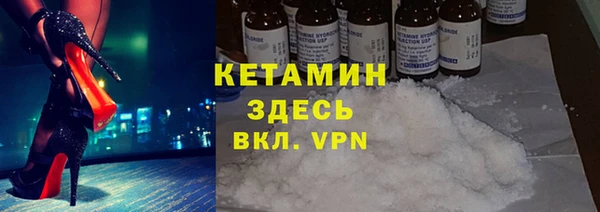 mdpv Баксан