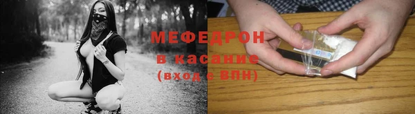 mdpv Баксан