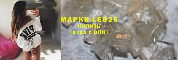 mdpv Баксан