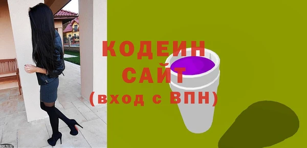 mdpv Баксан