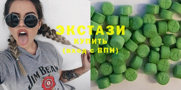 mdpv Баксан