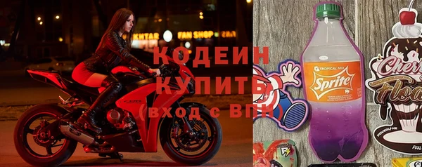 mdpv Баксан