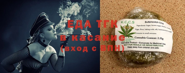 mdpv Баксан
