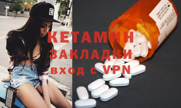 mdpv Баксан