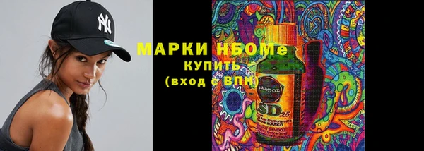 mdpv Баксан